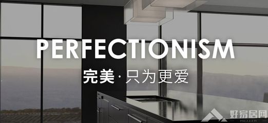 科太郎集成灶