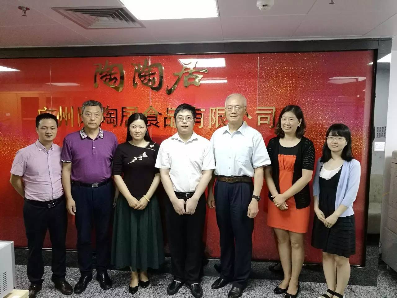 走起来,看行业标杆如何打造品牌!