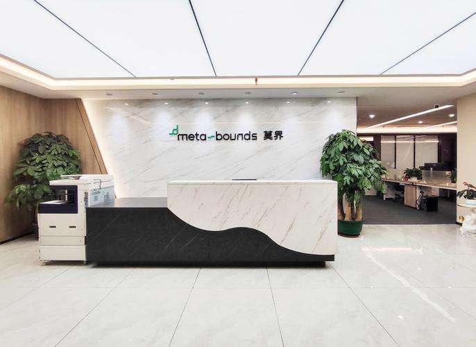 助力oppo 38克双目ar眼镜全球首发,「莫界科技」提供