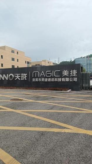 我以没有想到呀,四多五十岁了呀,还能进手机电子厂