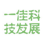 上海汽车集团财务有限责任公司和一佳科技发展