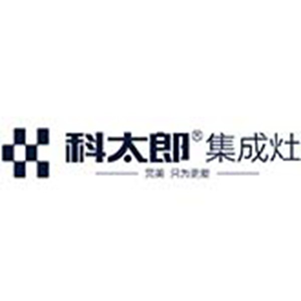 2018中国推荐&ldquo;十大品牌&rdquo;网络评选